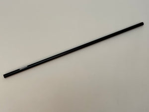 REPLACEMENT RAILS - CAMBRIA CO-SLEEPER® BASSINET